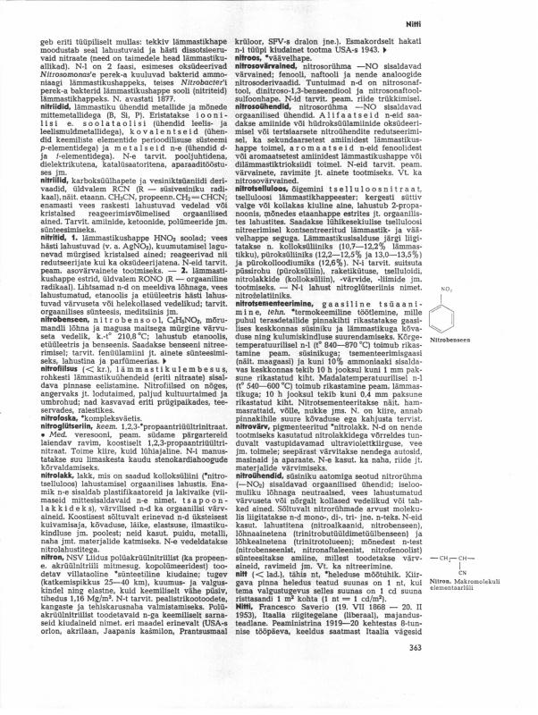 File:NENE5_page_0387.jpg